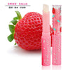 1pcs Brand Makeup Pink Baby Lips Nude Lipstick Matte Cosmetics Waterproof Jelly Lips Balm Moisturizering Lip Care