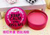 Brand Cute Makeup Metal Box Moisturizer Lip Balm Beaute Maquillage Long Lasting Batom Lips Matte Lipstick Makeup Set