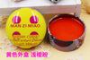 Brand Cute Makeup Metal Box Moisturizer Lip Balm Beaute Maquillage Long Lasting Batom Lips Matte Lipstick Makeup Set
