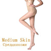 2016 TOP Selling Fashion Brand Clothing BONAS Sexy Long Stockings Female Seamless Pantyhose Tops Tight Thin Transparent Nylon