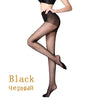 2016 TOP Selling Fashion Brand Clothing BONAS Sexy Long Stockings Female Seamless Pantyhose Tops Tight Thin Transparent Nylon
