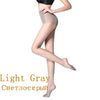 2016 TOP Selling Fashion Brand Clothing BONAS Sexy Long Stockings Female Seamless Pantyhose Tops Tight Thin Transparent Nylon